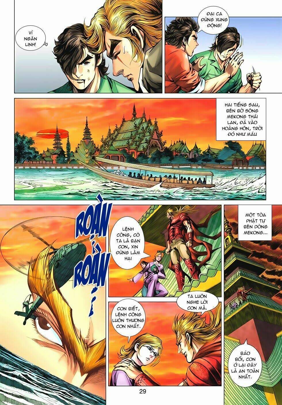 tân tác long hổ môn chapter 618 26