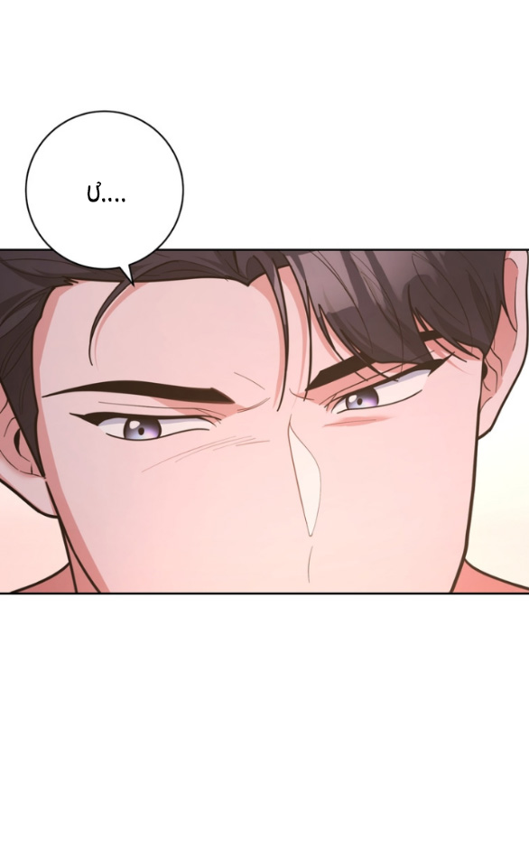 Tham Lam chapter 39.2 - Trang 31