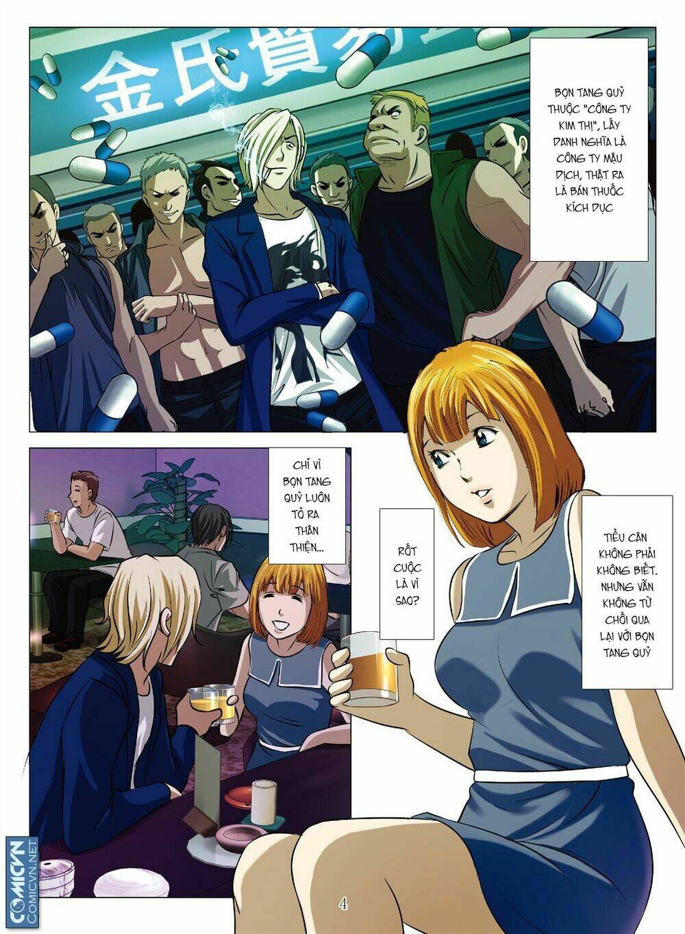 bloody girl chapter 16.1 4