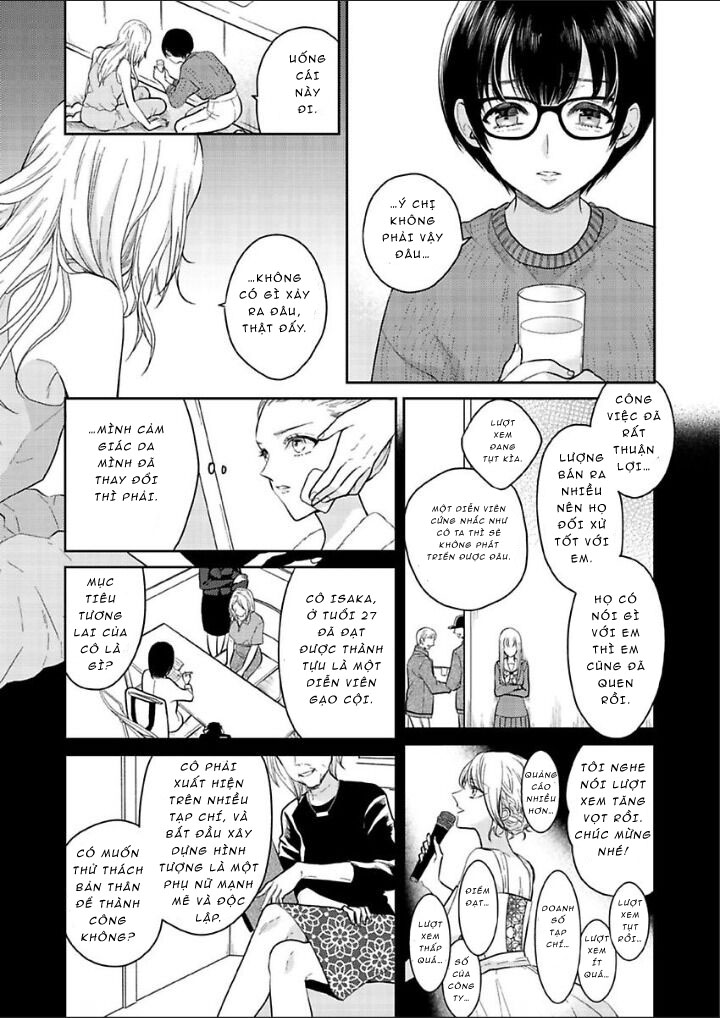 tôi không muốn bị lộ quá khứ đen tối của mình chapter 13 22