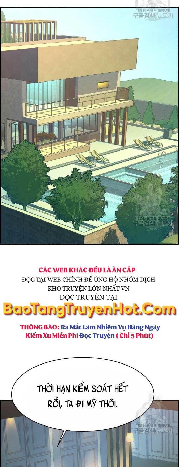 bạn học tôi là lính đánh thuê chapter 107 15