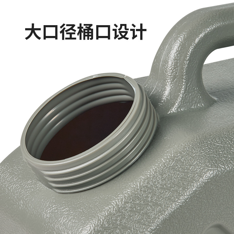 Bình/Can nước dã ngoại NatureHike CNH22CJ018