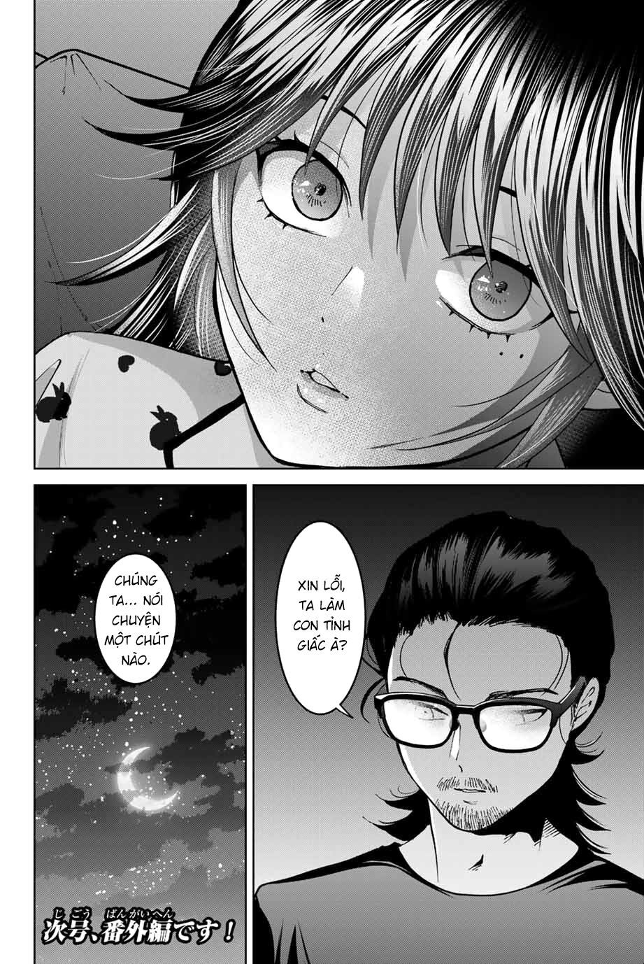 bokutachi wa hanshoku wo yameta chapter 33 20