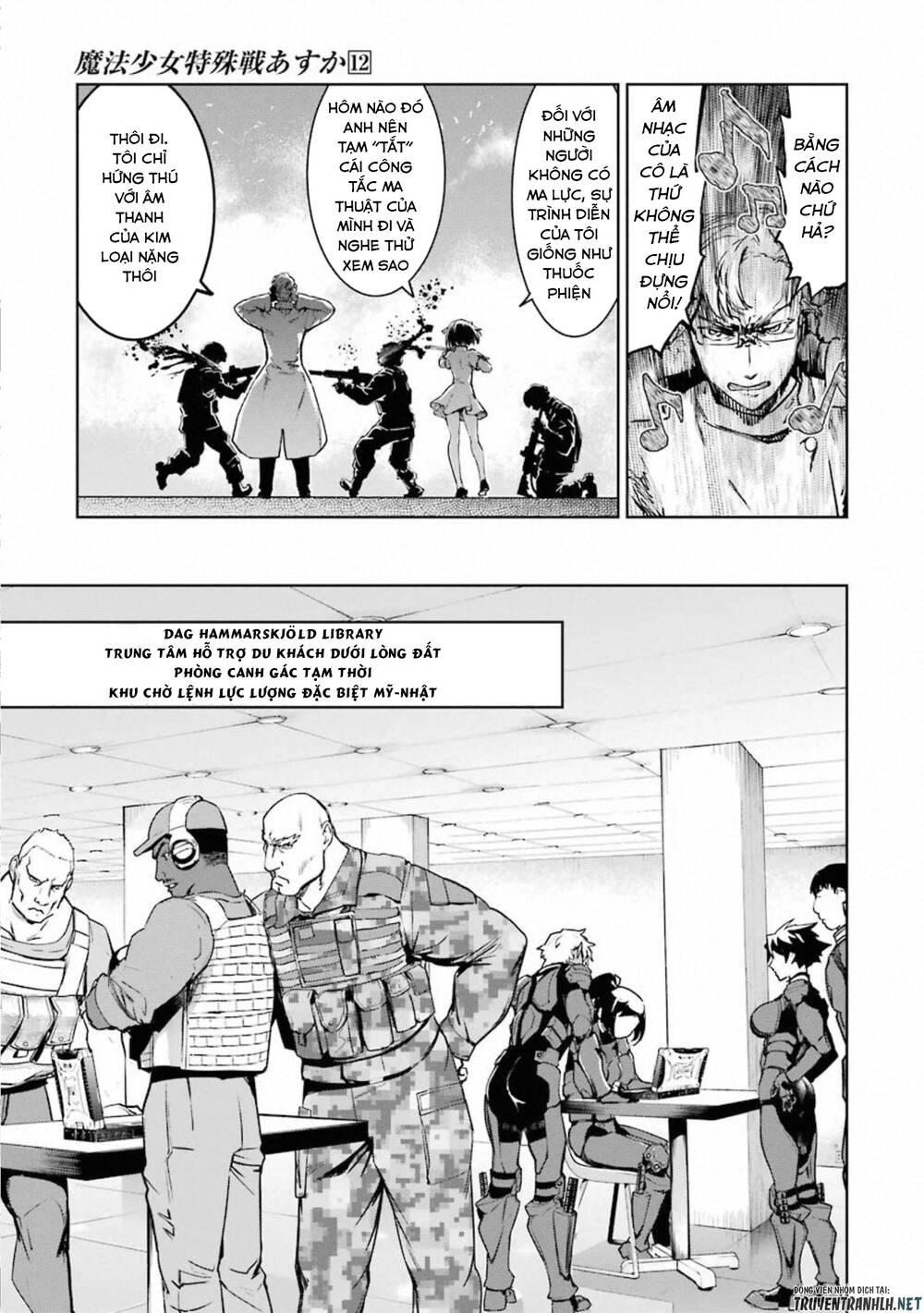 mahou shoujo tokushuusen asuka chapter 48 19