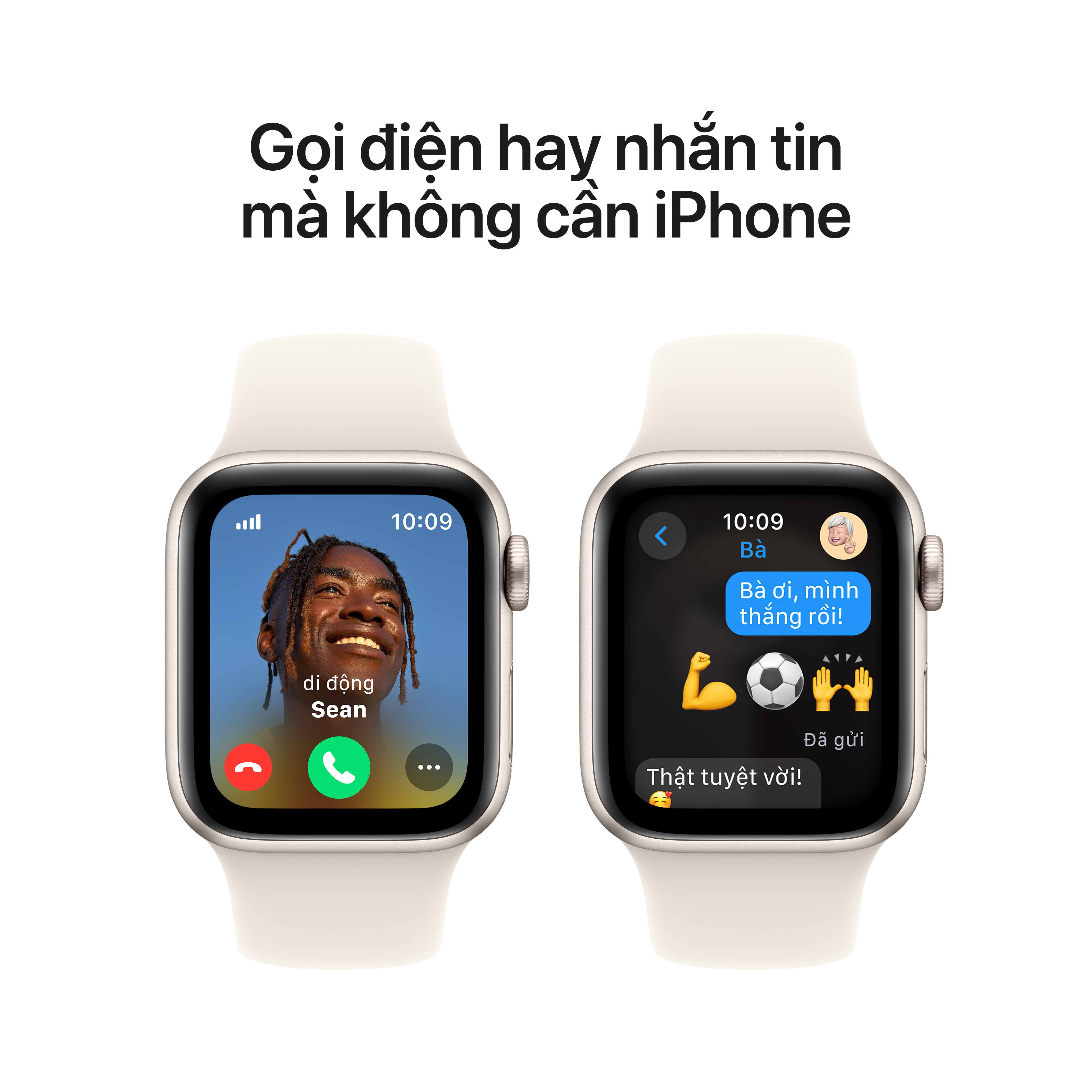 Apple Watch SE 2024 GPS (Viền nhôm, dây cao su)
