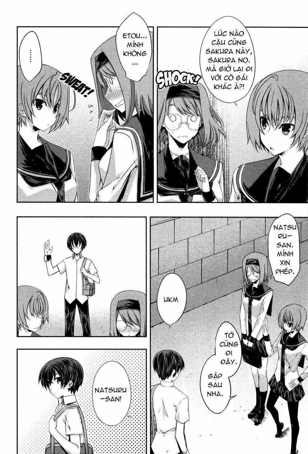 kampfer chapter 15 34