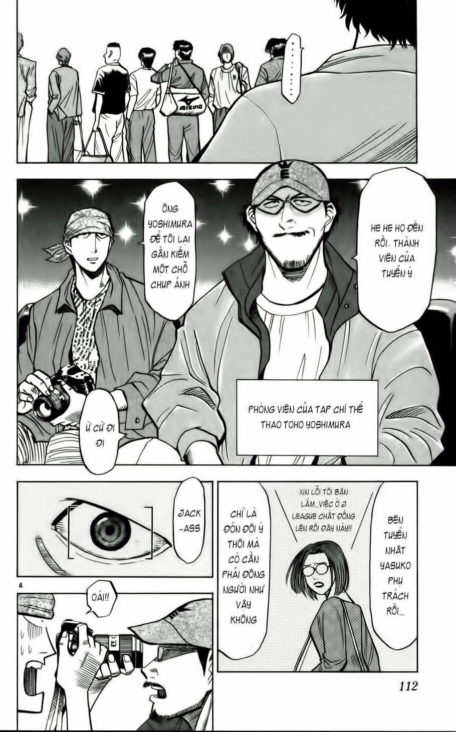 fantasista bản vip chapter 50 4