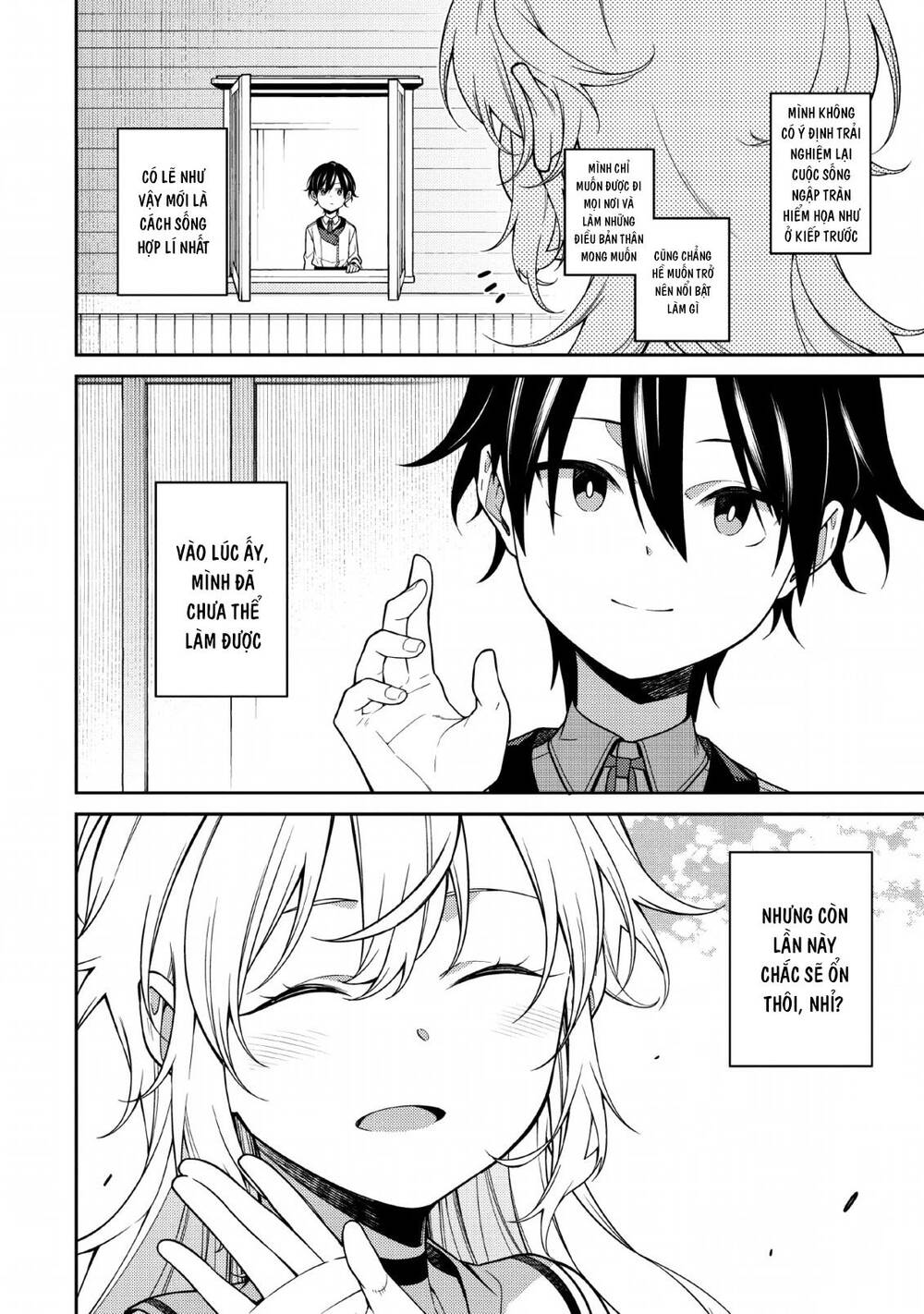 âm dương sư mạnh nhất chuyển sinh chapter 1.2 38