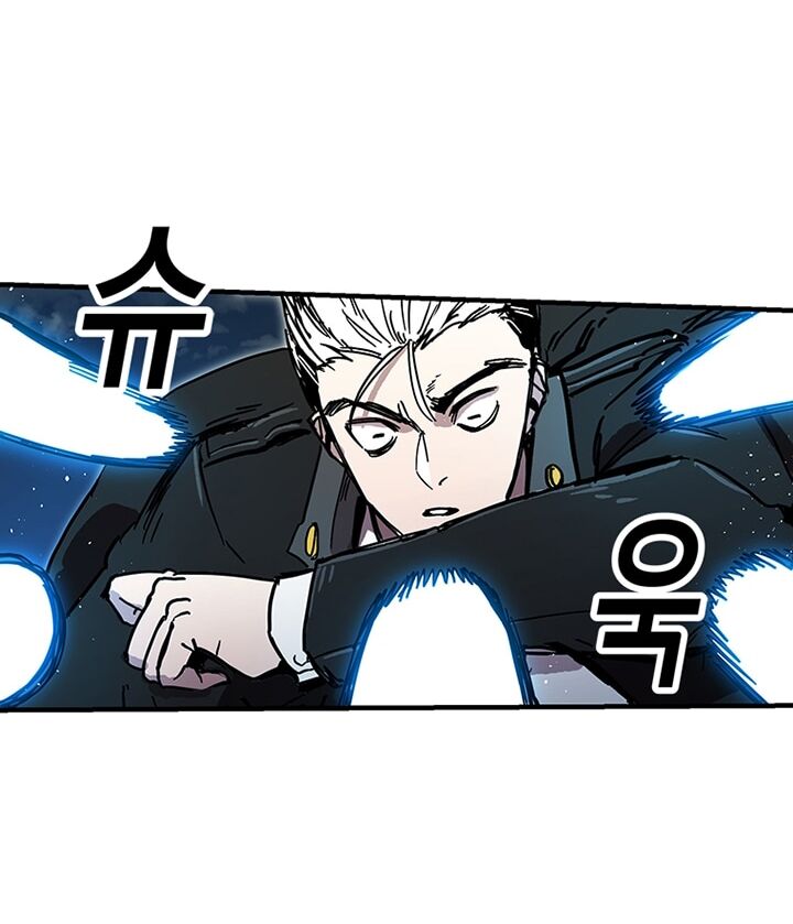 người chơi lỗi chapter 25 12