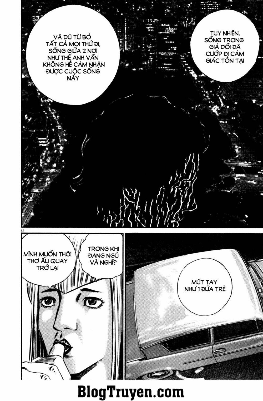 homunculus chapter 83 12