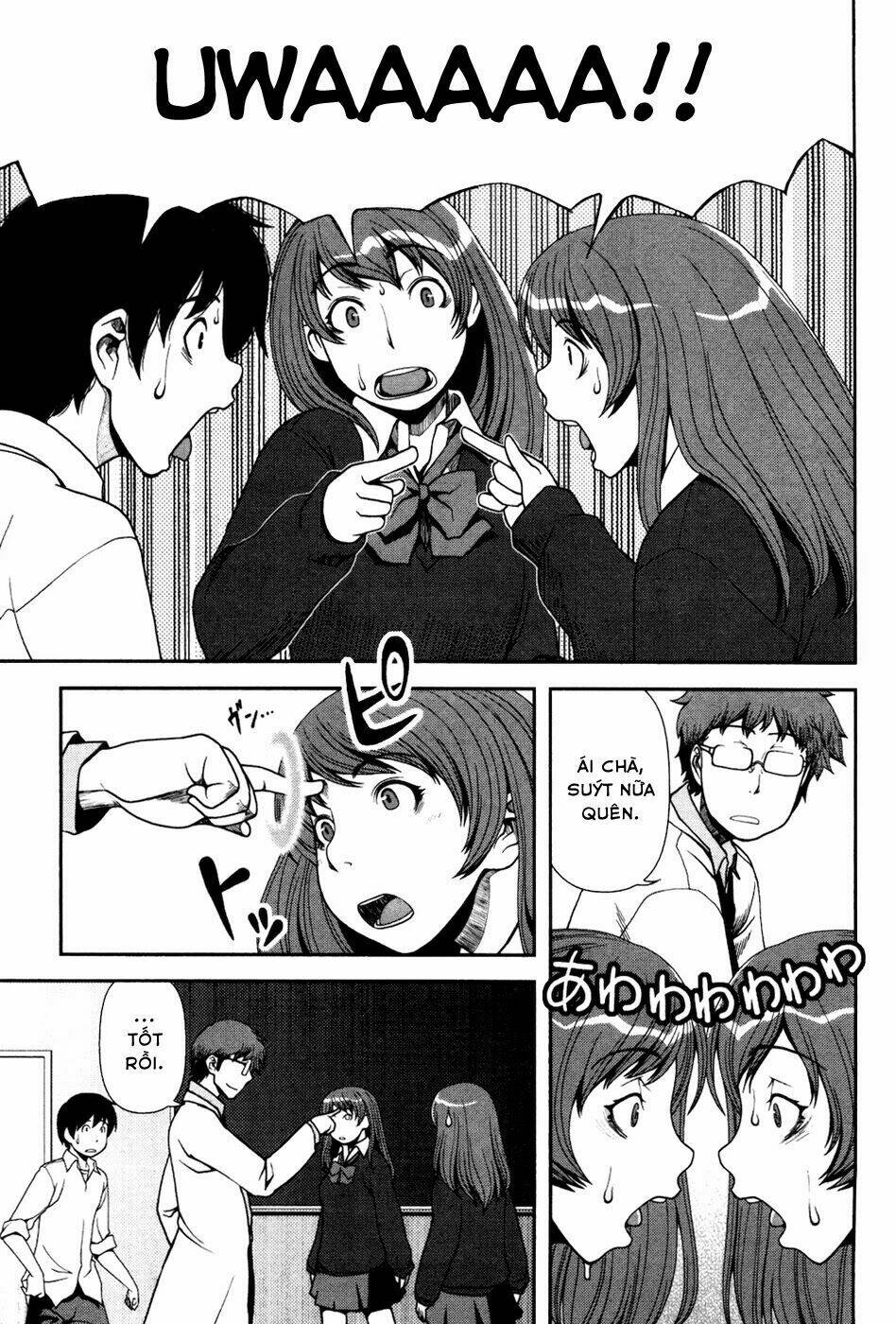 uwagaki chapter 1 19