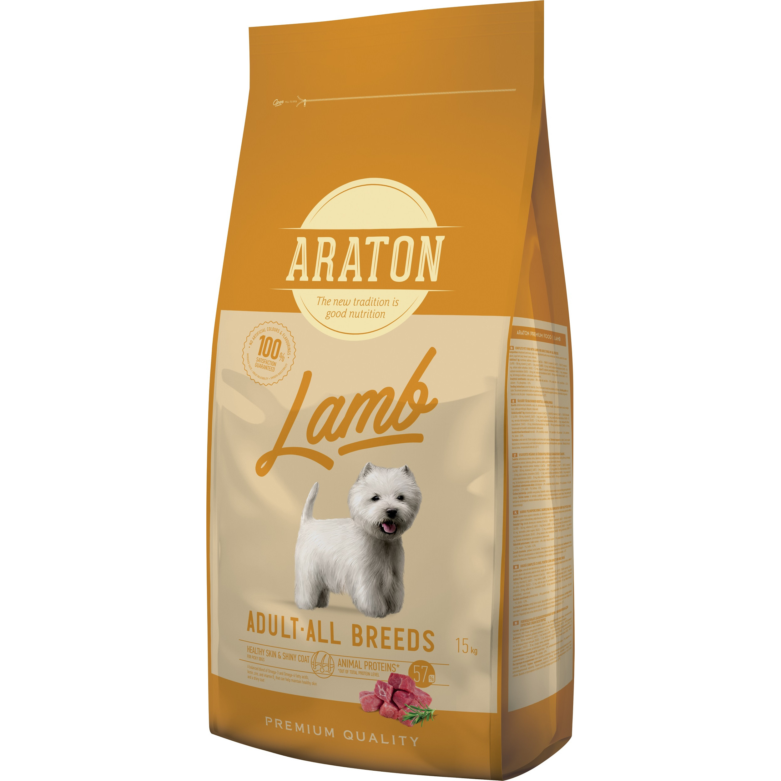 ARATON DOG ADULT LAMB, 3kg/túi. Thức ăn đầy bổ sung thịt cừu dành cho chó trưởng thành thuộc tất cả giống chó
