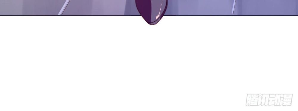 đại thần gaming đơn phương tôi chapter 1 19