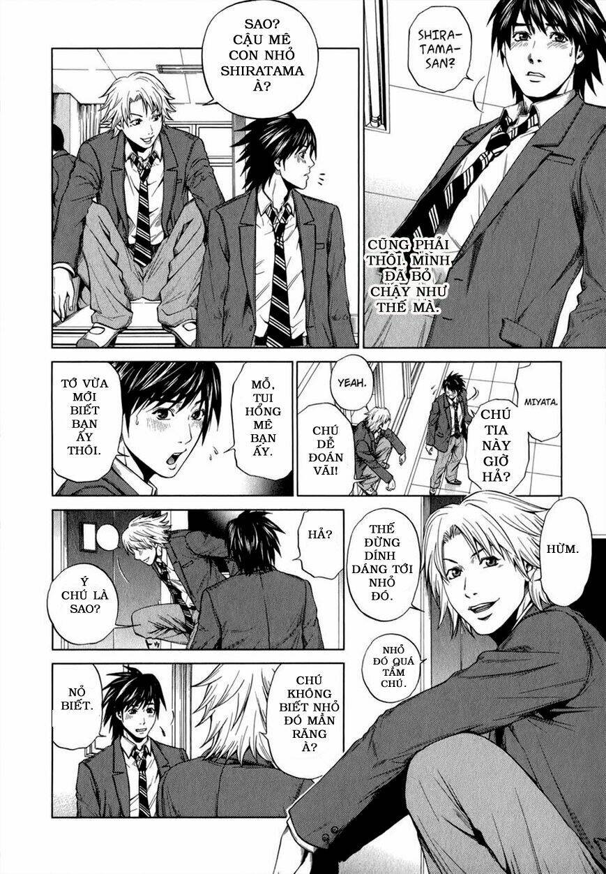 marshmallow ecchi chapter 15 25