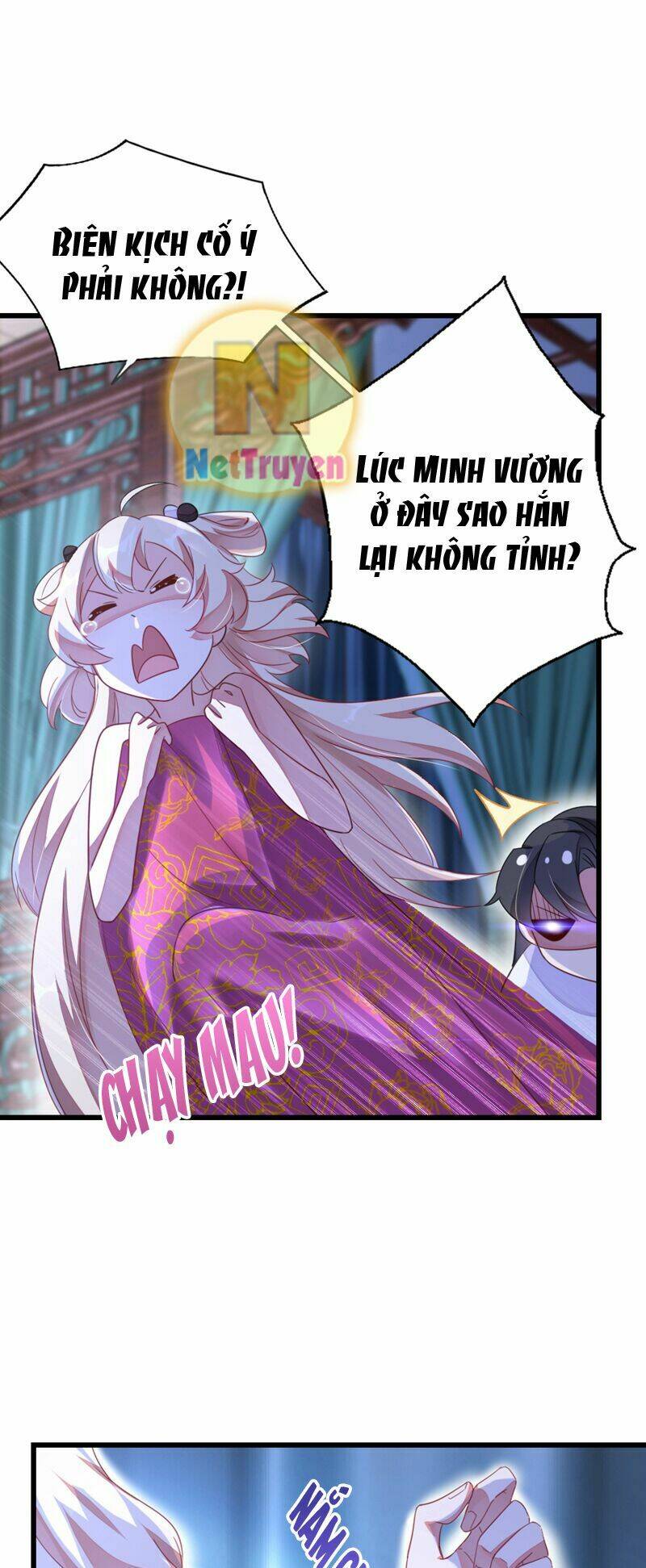 thiên thần gấu trúc muốn được ôm chapter 21 4