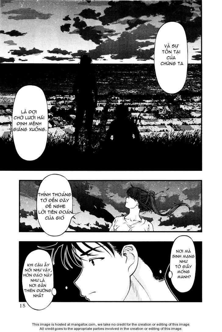 umi no misaki chapter 28 17