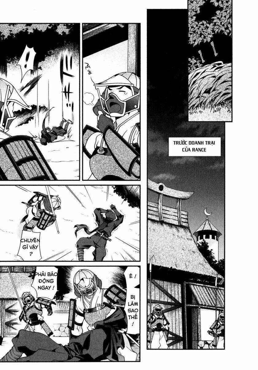 sengoku rance chapter 2.1 8