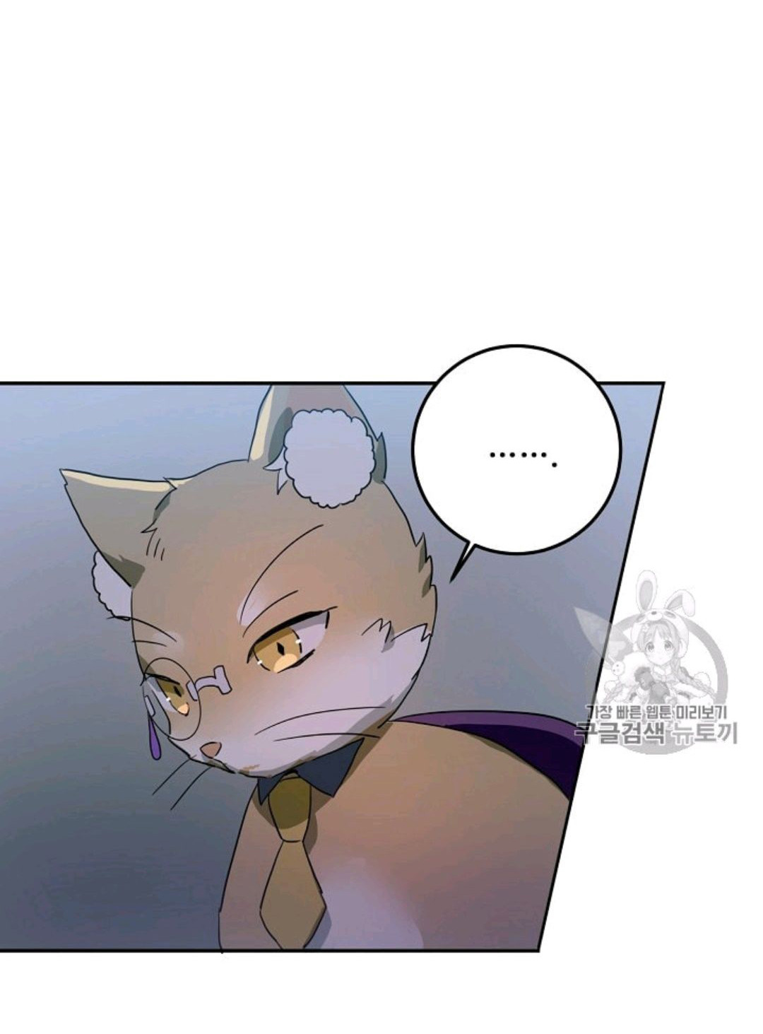 câu chuyện về đứa con hoang bị ghét bỏ chapter 8 52