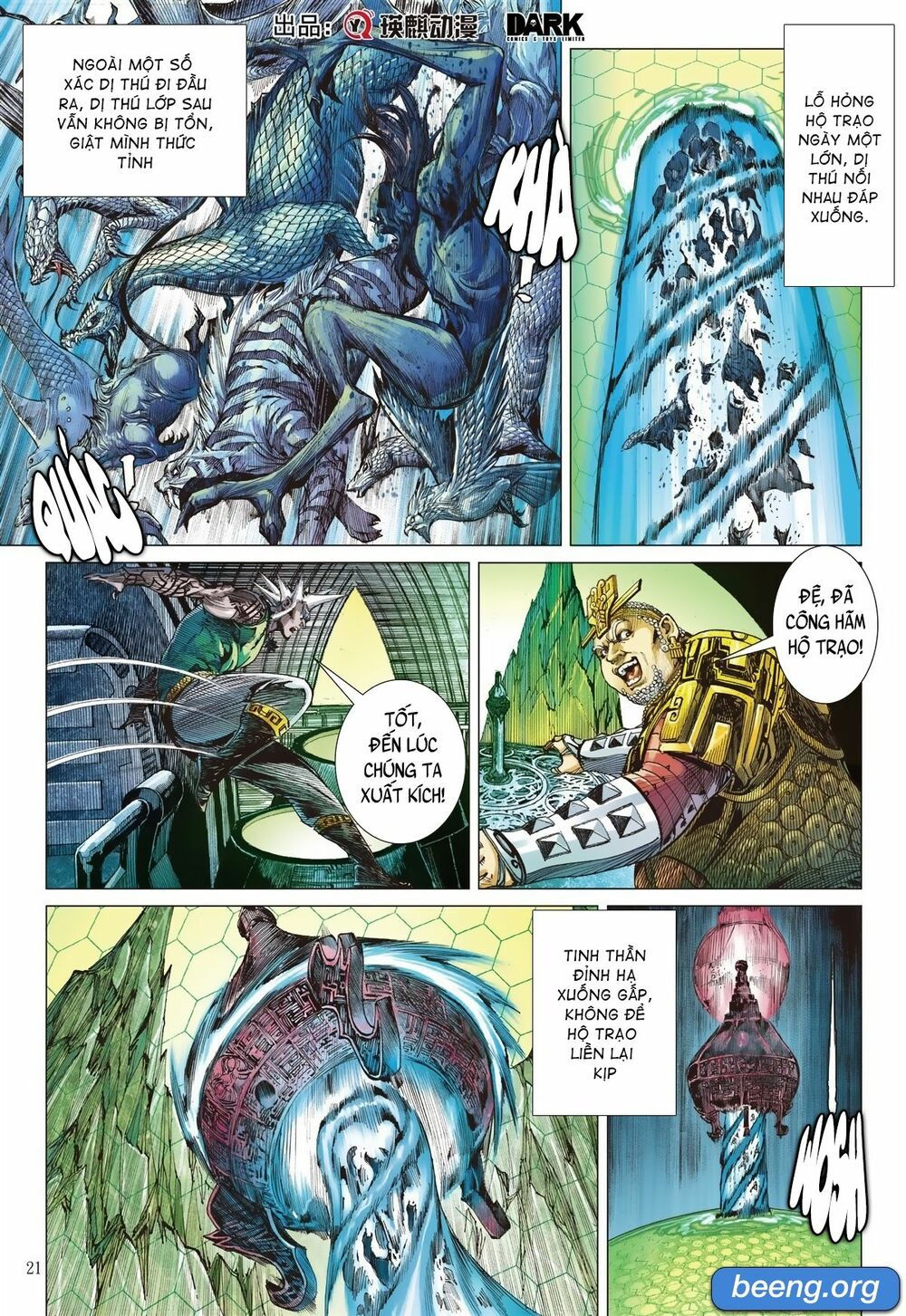 sơn hải kinh truyện chapter 238 21