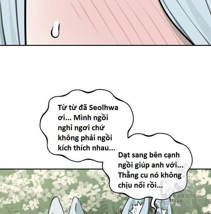 sự lụi tàn của usuzumi chapter 103 43