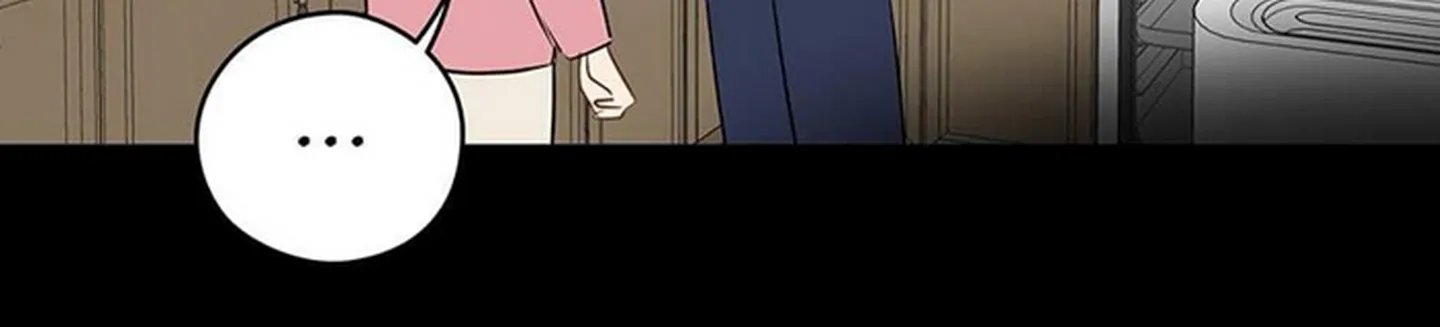 chuyện quái gì với giấc mơ đó vậy chapter 17 219