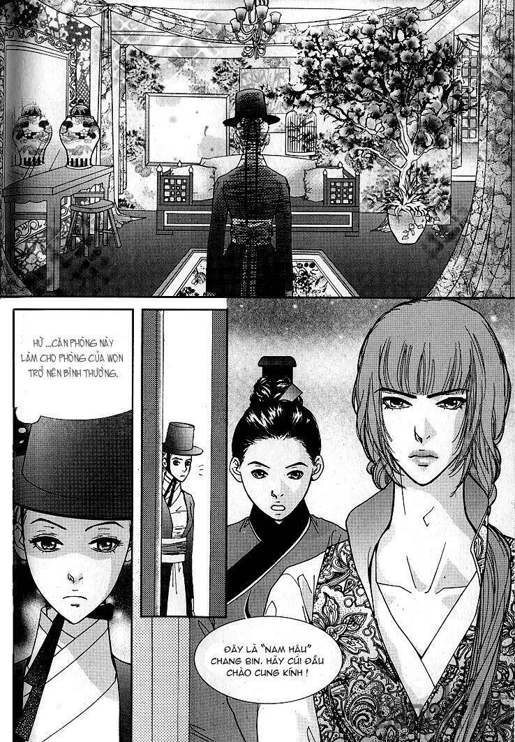 lingerie chapter 15 14