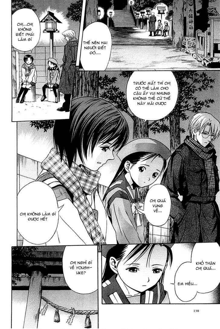 otogi matsuri chapter 30 12