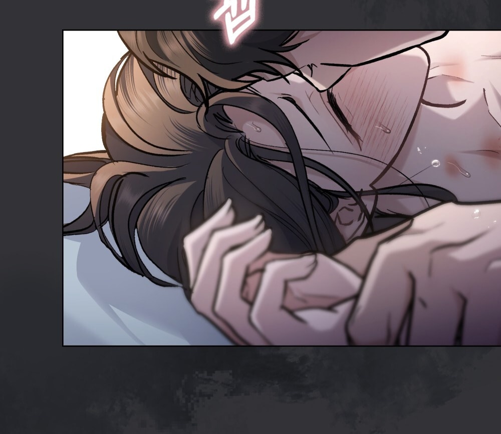 merry psycho chapter 1.1 18