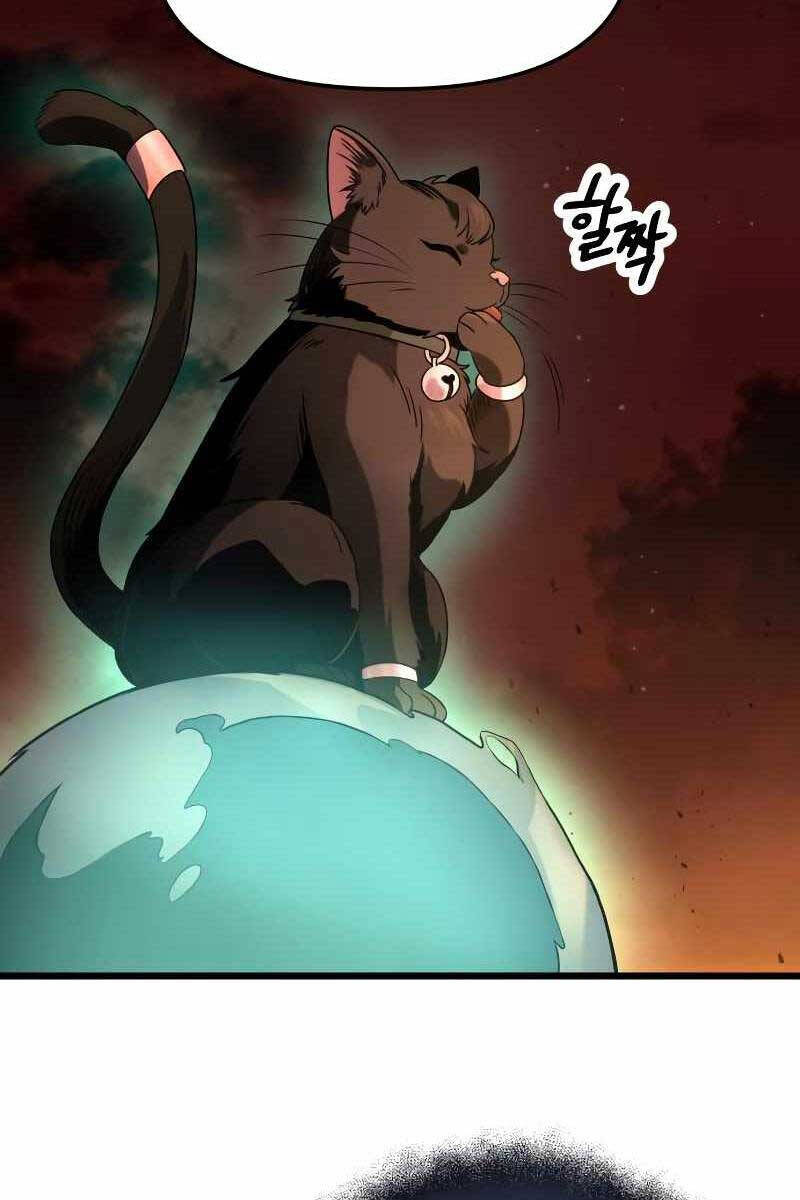 Ta Nhận Được Vật Phẩm Thần Thoại chapter 47.1 13