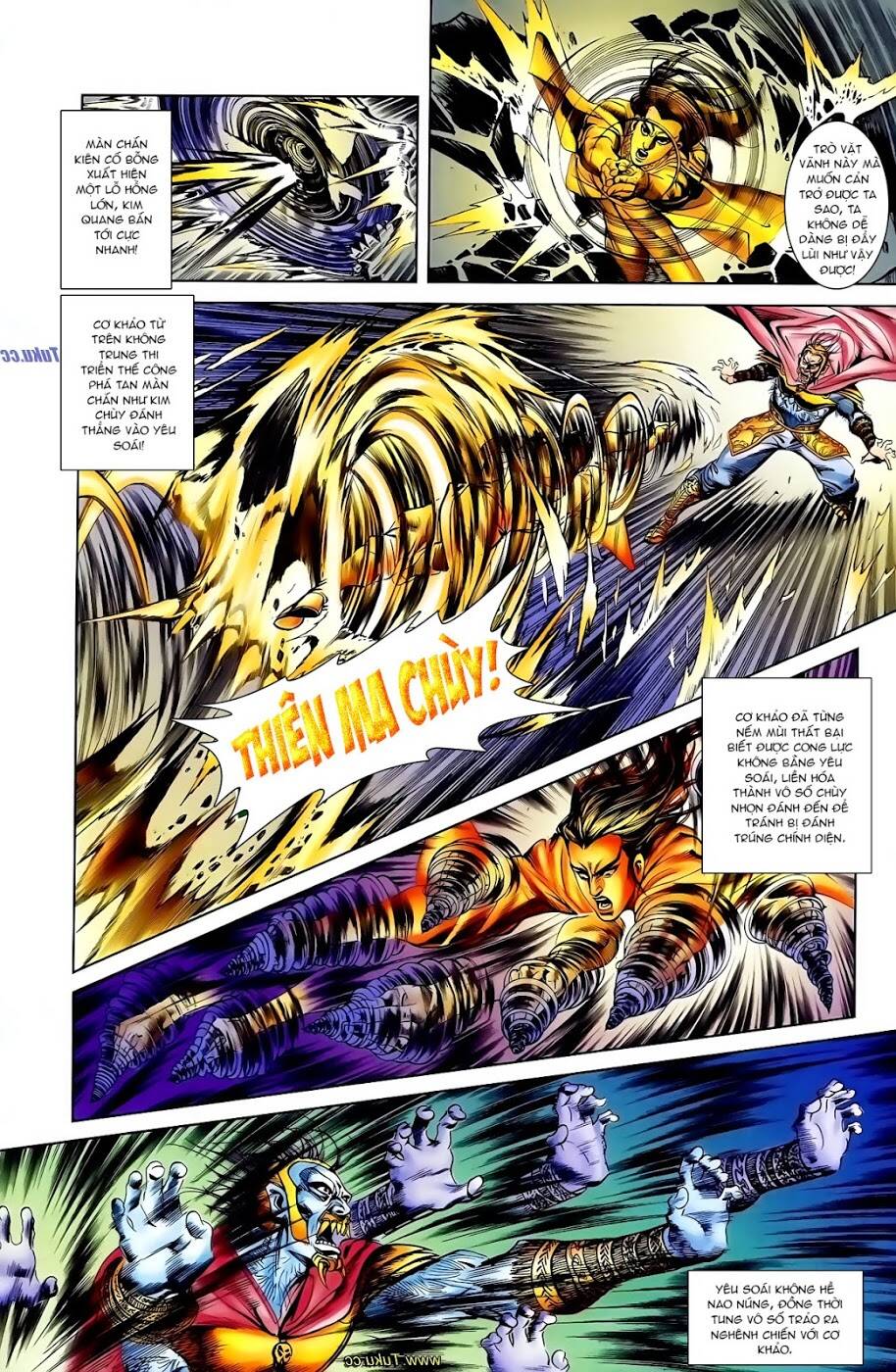 thiên tử truyền kỳ 1 - cơ phát khai chu bản chapter 110 20