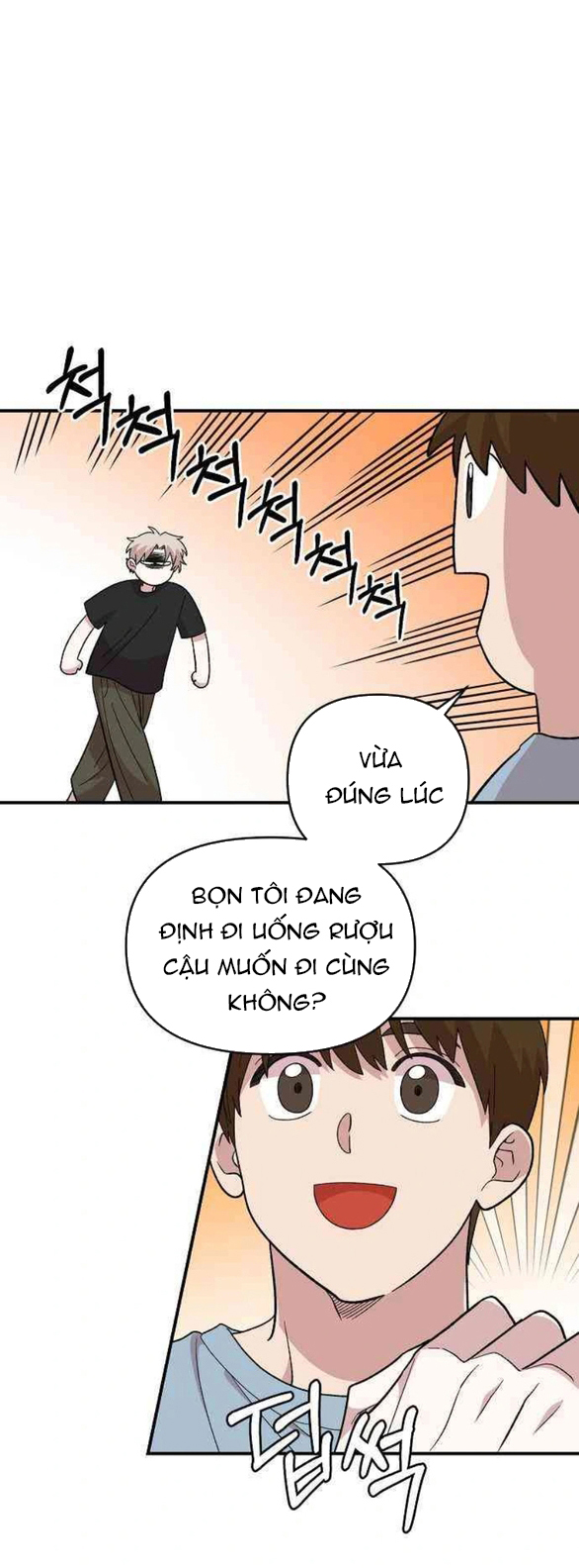 Phức Hợp Bạn Thời Thơ Ấu chapter 3.1 - Trang 40
