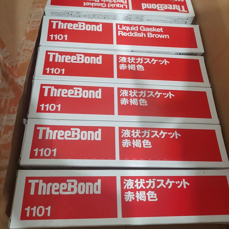 Threebond1102/1211/1101/1184/1521/1215 Chịu Nhiệt Độ Và Chịu Nước
