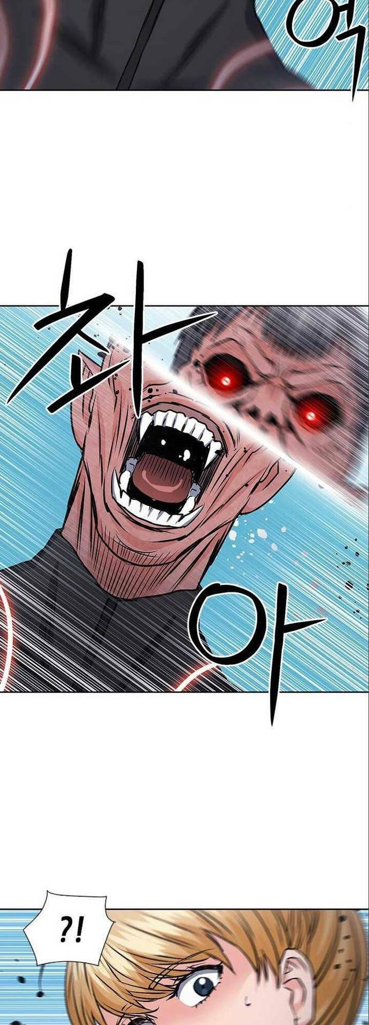 druid tại ga seoul - người hóa thú chapter 90 54