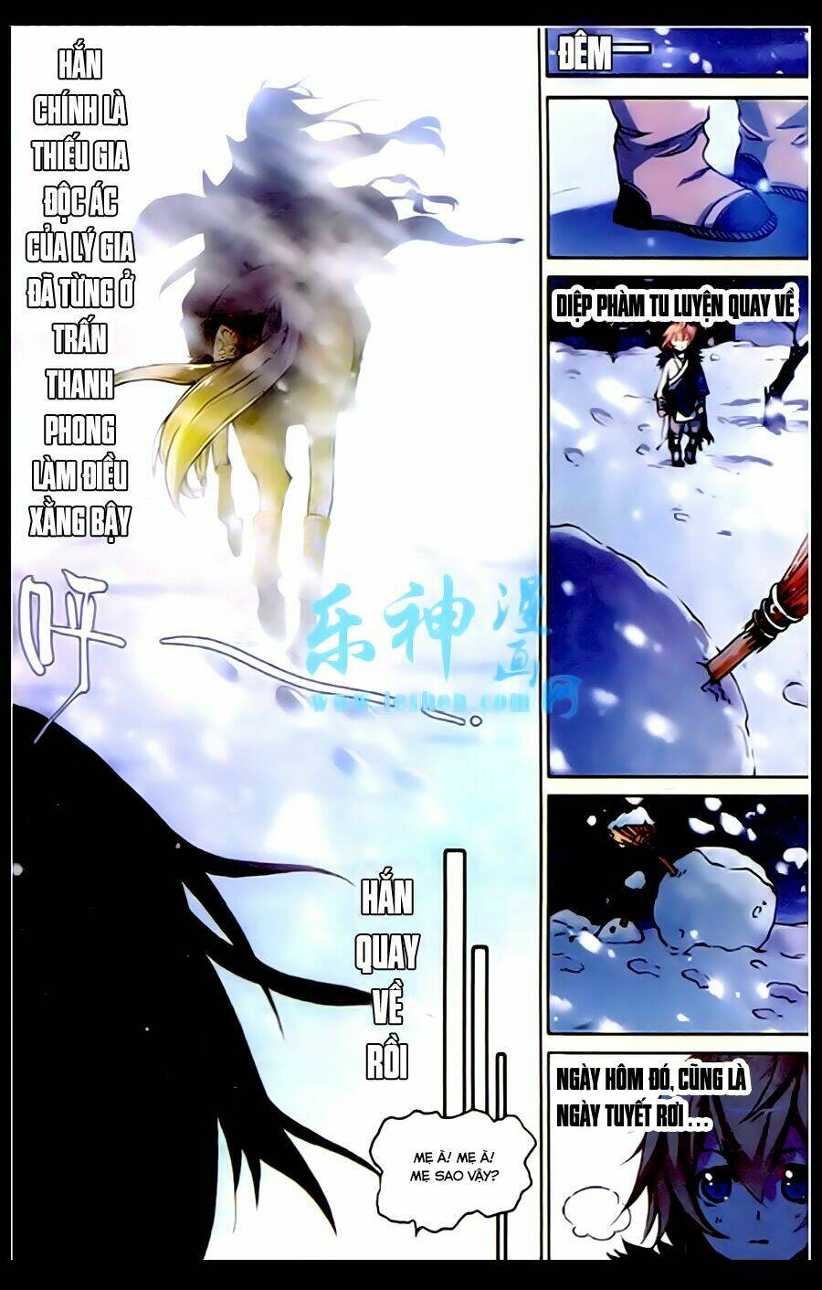 già thiên chapter 31 21