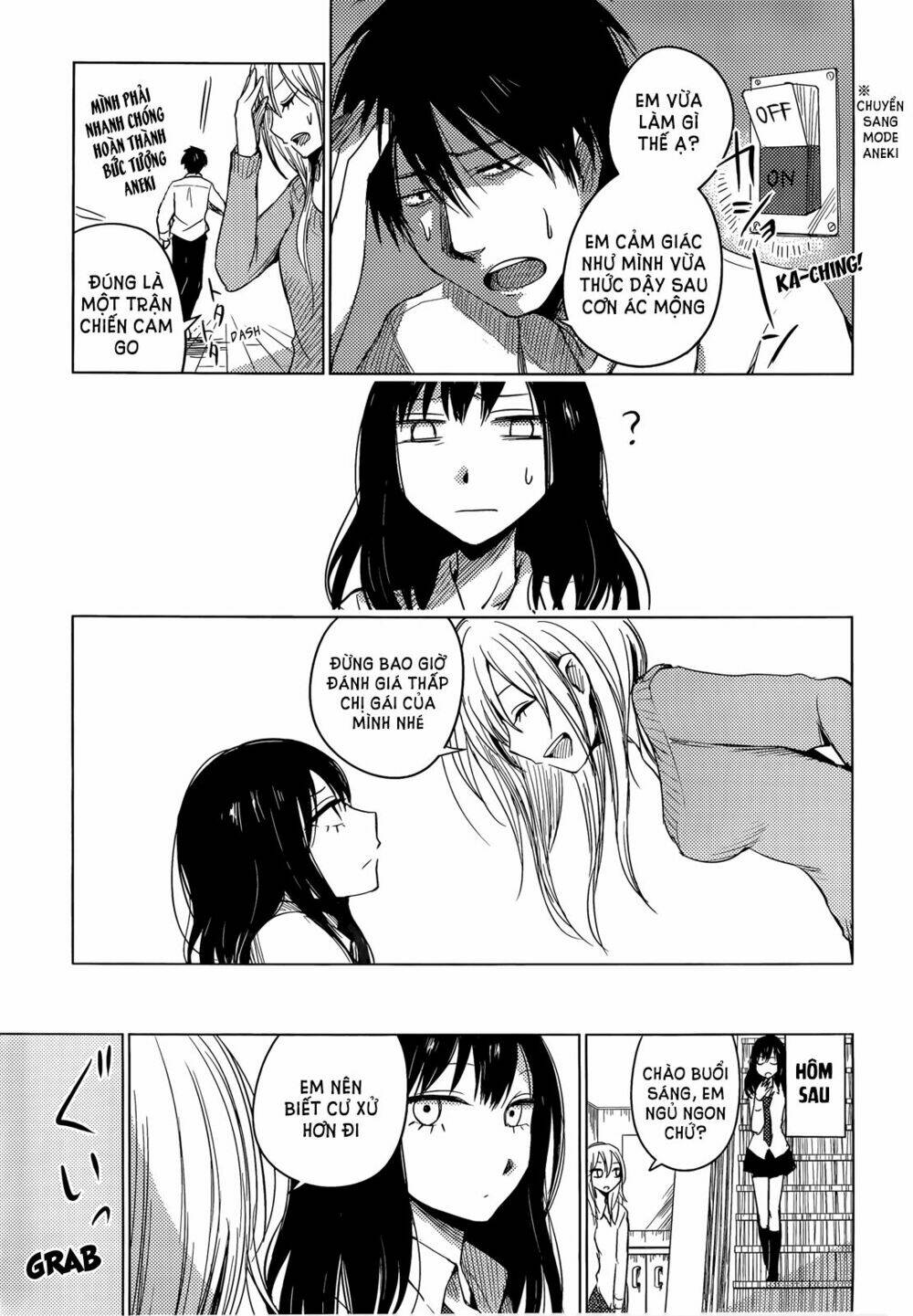 hoozuki-san chi no aneki + imouto chapter 1 35