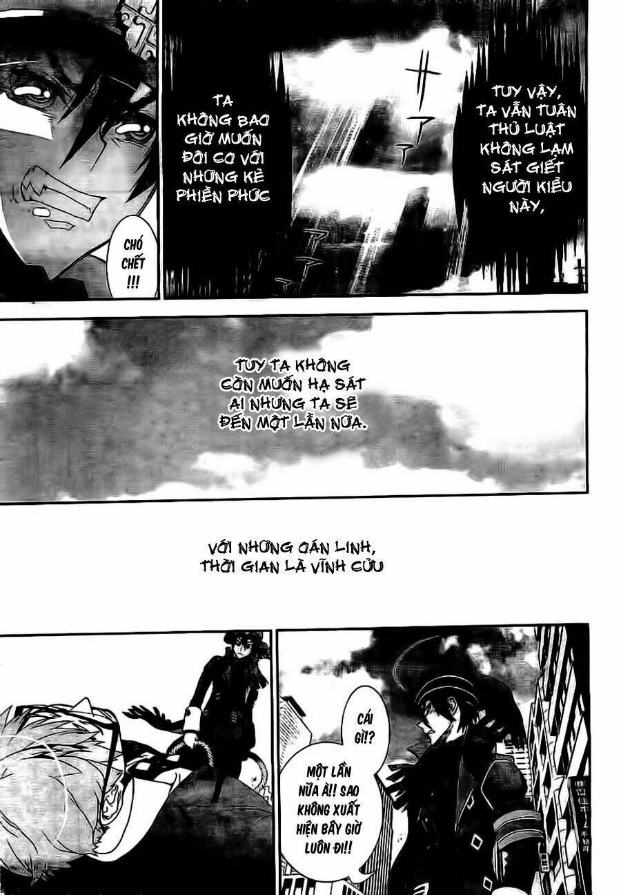 kakuriyo monogatari chapter 1 21