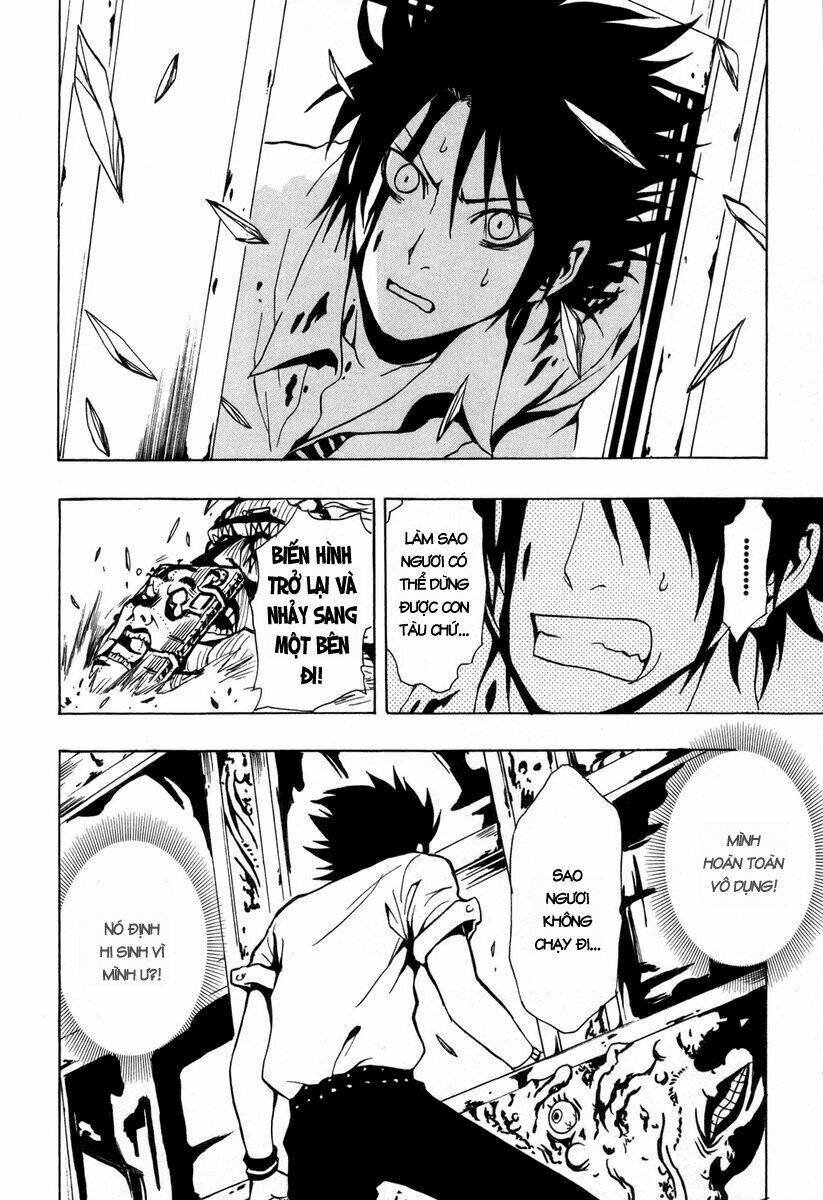 ga-rei chapter 23 32