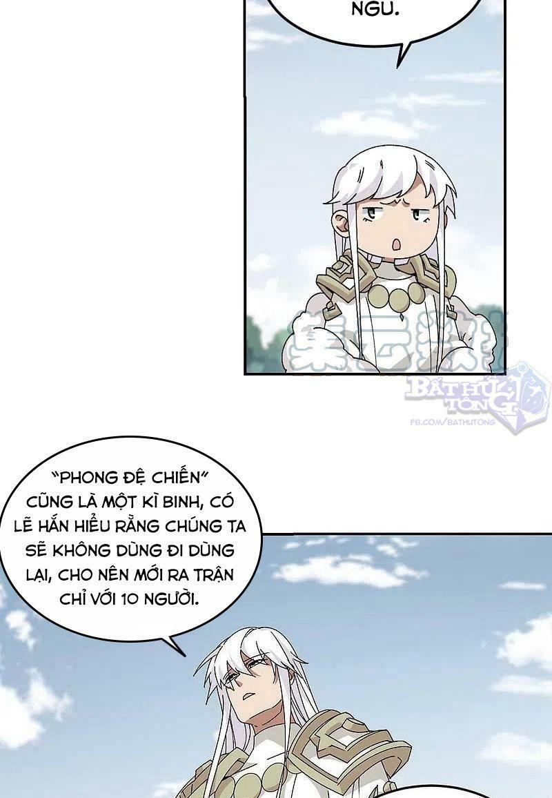 võng du chi cận chiến pháp sư chapter 389 4