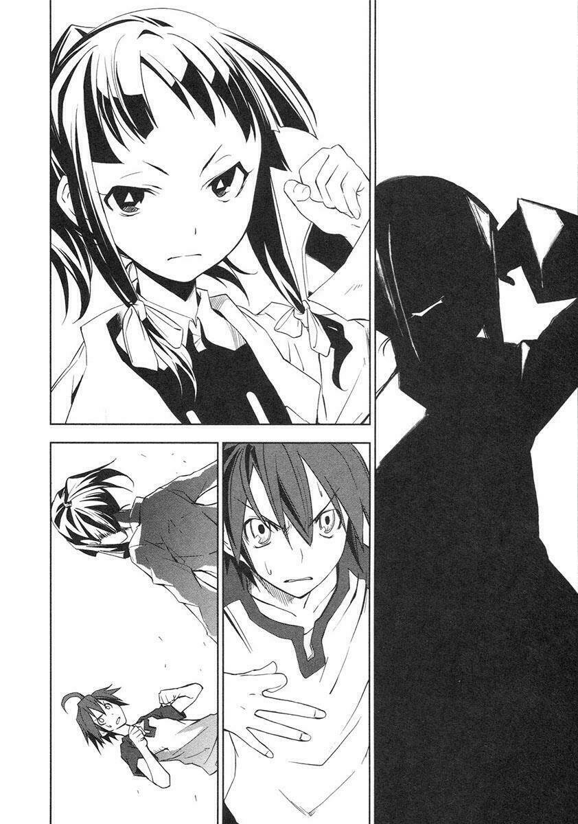 yumekui merry chapter 12 26