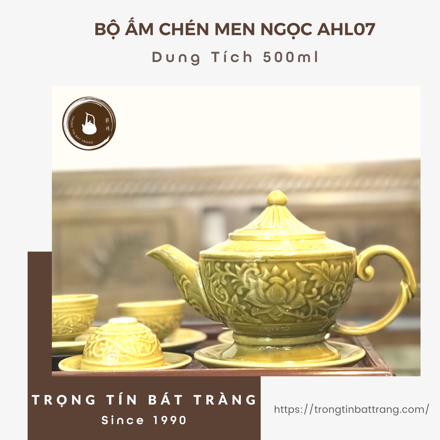 Bộ Ấm Chén Giả Cổ Thời Lý Bát Tràng Họa Tiết Hoa Sen Dáng Mỹ Nhân Kiên Dung Tích 500ml AHL 07