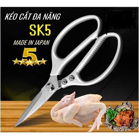 Kéo Cắt Nhà Bếp Đa Năng Xuất Nhật SK-5