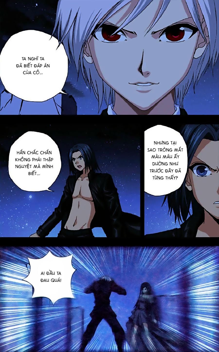 thâu tinh cửu nguyệt thiên chapter 267 8