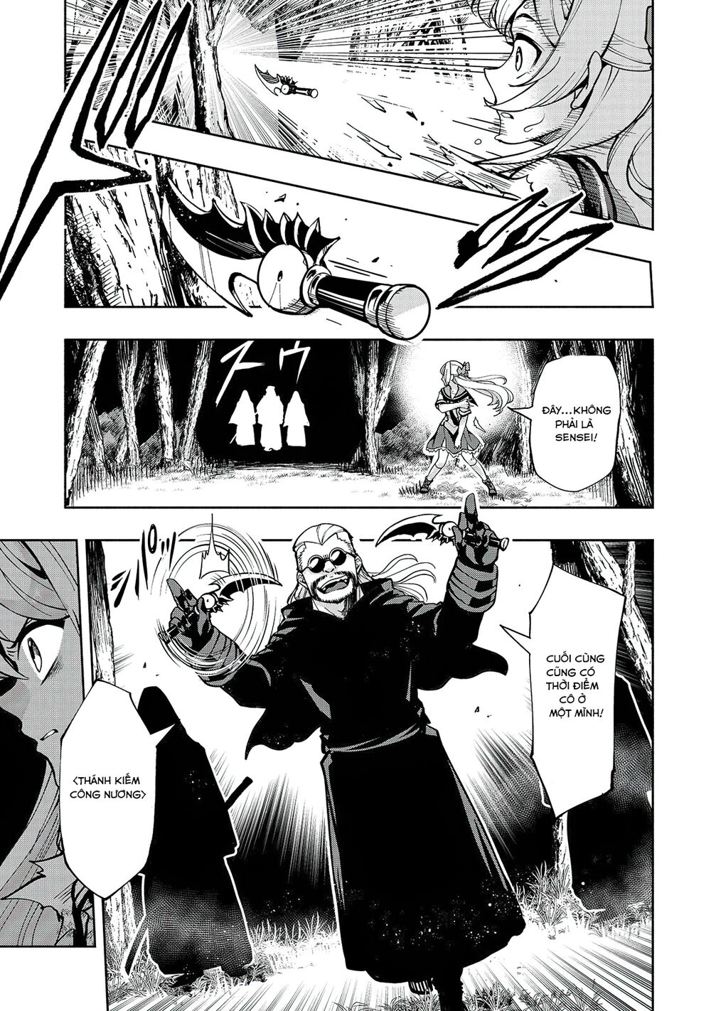 kongou banchou chapter 2 12