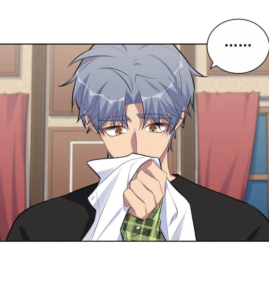 bố vợ đại nhân là bà xã chapter 157 11