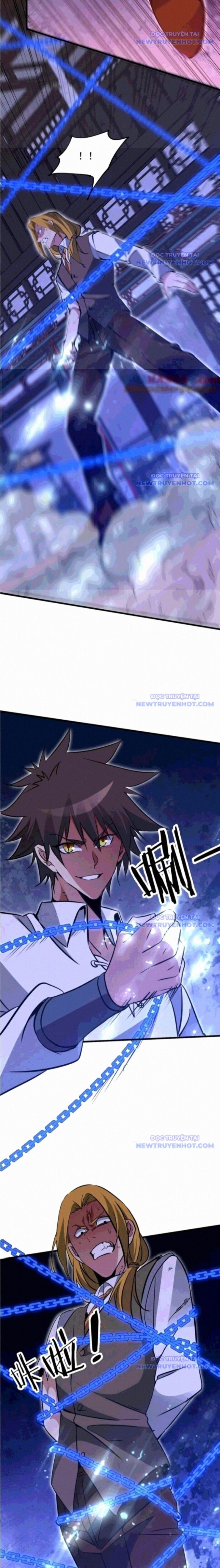 chư thần làm vợ, ta vô địch tại võng du chapter 26 14