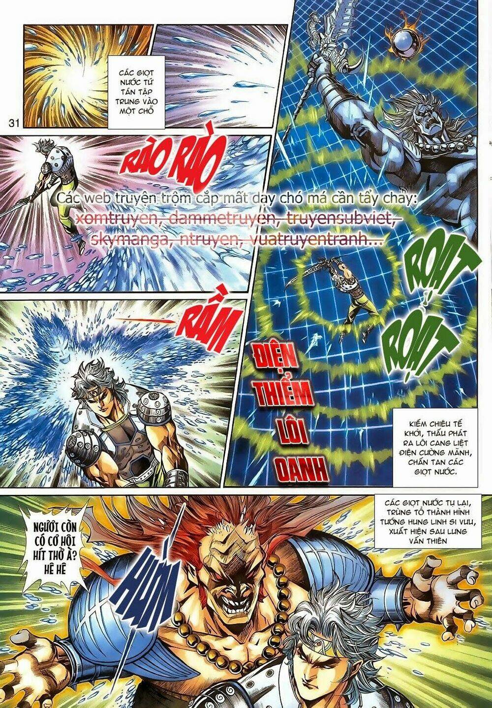 thần binh tiền truyện 3 - loạn thế anh hùng thiên chapter 16 31