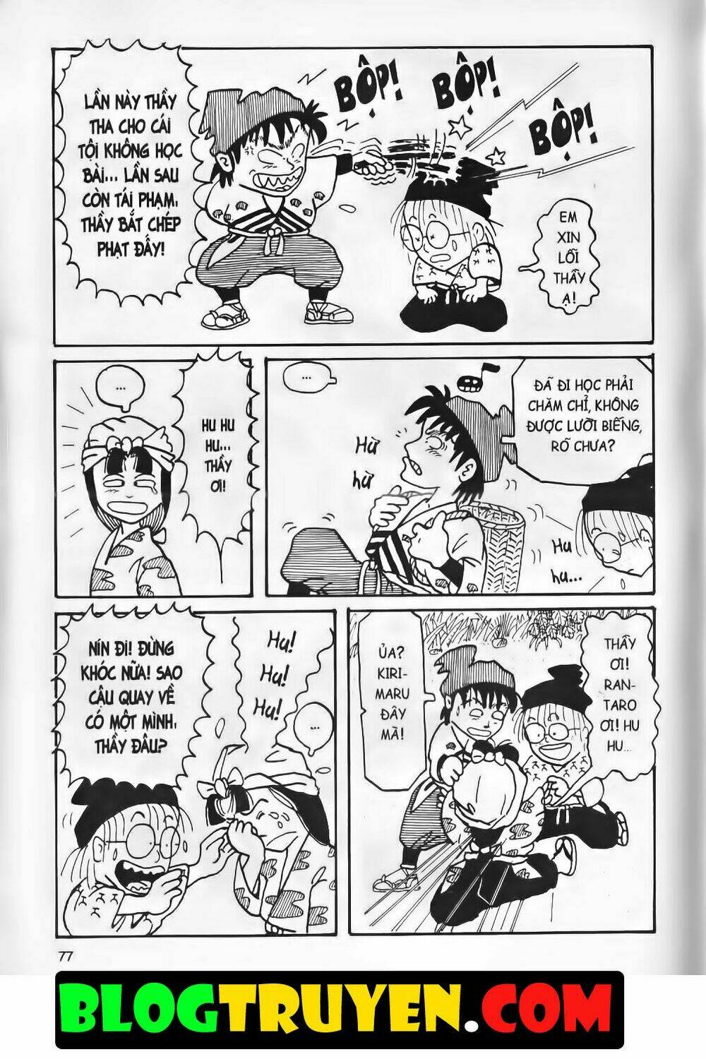 ninja loạn thị bản đẹp chapter 1.3 17