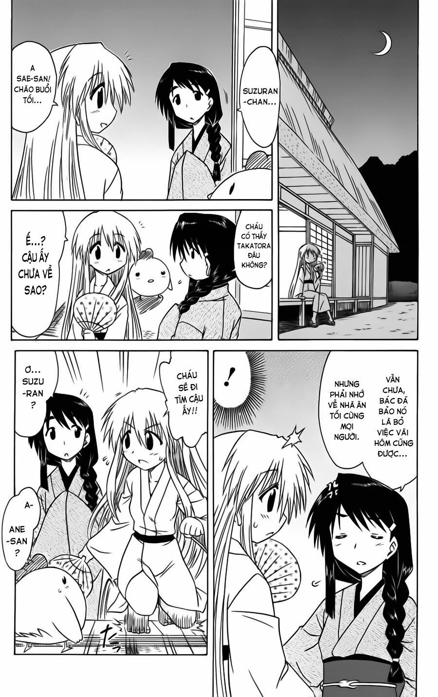 nagasarete airantou chapter 78 15