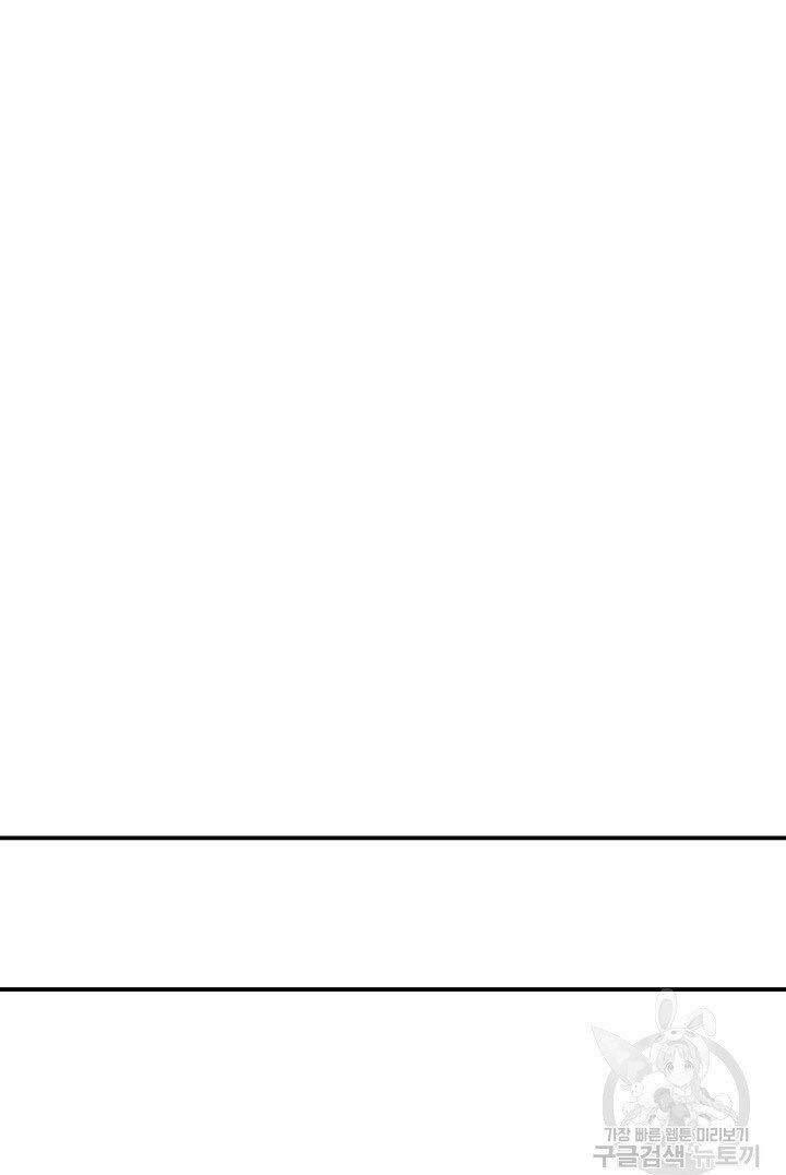 pháp sư chapter 14 43