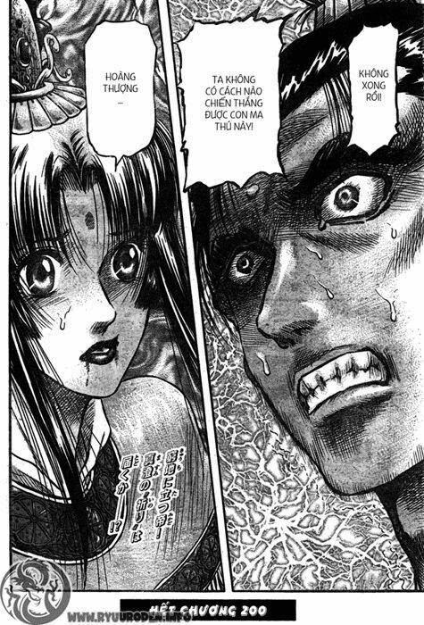 chú bé rồng - ryuuroden chapter 200 25